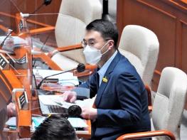 김남국 의원, “소상공인 손실보상, 국민이 충분하다고 느껴야” 기사 이미지