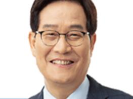 신동근 의원, “철도시설 노후화 심각” 지적   기사 이미지