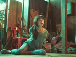 신예 이유미, '인질'-'오징어게임' 2연타 흥행  기사 이미지