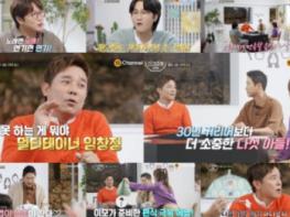 ‘신과 함께 시즌2’ 원조 멀티테이너 '임창정' 출격!  기사 이미지