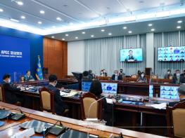 문재인 대통령, 2021년 APEC 정상회의 참석 기사 이미지