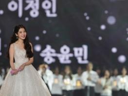 아이유, 4년만에 MMA2021 무대 선다!  기사 이미지