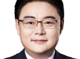 김성원 국회의원, 국민의힘 국정감사 우수의원 5회째 선정! 기사 이미지