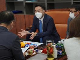 김남국 의원, 대부동 투기과열지구 해제 위해 국토부 방문한다 기사 이미지