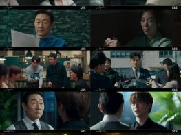 SBS 금토드라마 '왜 오수재인가' 순간 최고 시청률 12.5% 기사 이미지