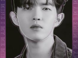 김재환, 8월 20일 팬 콘서트 'I MY ME MINE' 개최 기사 이미지