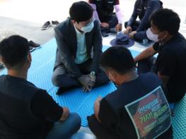 장철민 의원,“하이트진로는 수양물류에게 교섭의 책임을 떠넘기지 말고 조속히 사태 해결해야” 기사 이미지