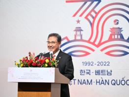 박진 외교부장관, 한-베트남 수교 30주년 및 베트남 국경일 기념 리셉션 참석 기사 이미지