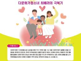 드라마 '배려가있다' 1차 공개오디션 개최  기사 이미지