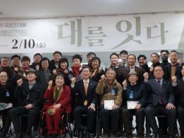 김학용 의원 , 제 8 회 안성예술가 국회초대전 성황리에 개최 기사 이미지