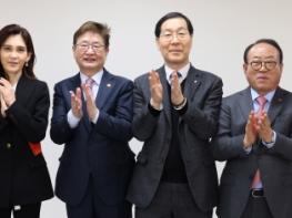 문화체육관광부, ‘2023 한국방문의 해’, K-관광 성공 위한 민·관 전략 간담회 열려 기사 이미지