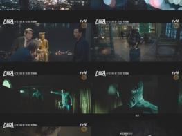 '스틸러: 일곱 개의 조선통보' 주원의 화려한 액션 가득 담은 1차 티저 영상 공개! 기사 이미지