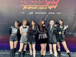 에버글로우, 태국 뜨겁게 달궜다! 'Sound Check Festival 2023' 성료    기사 이미지