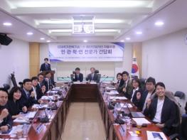 박완주 의원, 자율주행 상용화를 앞당기기 위한 민·관 협력 강화돼야 기사 이미지
