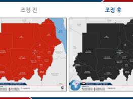 외교부, 수단 전 지역에 대해 여행경보 4단계(여행금지) 발령 기사 이미지