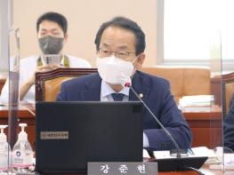 강준현 의원, 가해자 기록 보존으로 학교폭력 경각심 높이기 위한 ‘학폭 방지법’ 대표발의  기사 이미지