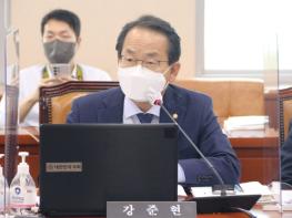 강준현 의원, 신분위장수사 도입해 마약범죄 사전에 예방하는 마약류 관리법 대표발의  기사 이미지