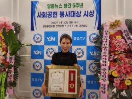[영종도 맛집] 영종도 현지 주민이 추천하는 구읍뱃터 진로수산?진로식당 활어회 맛집 기사 이미지