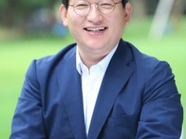 김형동 의원, '도청이전법' 전부개정안 대표발의 기사 이미지