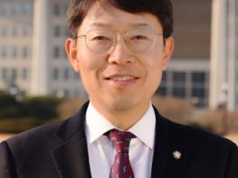 최기상 의원, 조약에 대한 국회 비준동의권의 실질적 보장을 위한 '국회법' 개정안 대표발의 기사 이미지